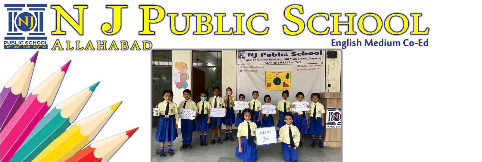 N J Public School, Allahabad